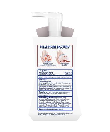 Dial Complete Foaming Antibacterial Hand Wash - Soothing White Tea - 7.5oz (1 Pack) - Buy Online on SooperMarket.com