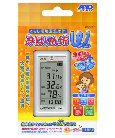 A&D Miharinbou W THERMOMETER HYGROMETER - Buy Online on SooperMarket.com