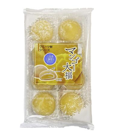 8 Pack Mango Daifuku Mochi Rice Cake Small Round Japanese Confection Sweet Mango Cream Filled Cake