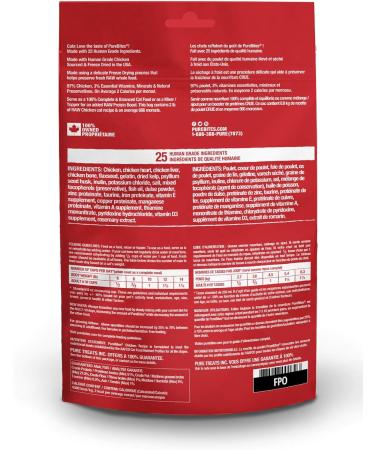 PureBites Cat Food Topper 80g | Chicken Recipe | Made in USA 80 g (Pack of 1) - Buy Online on SooperMarket.com