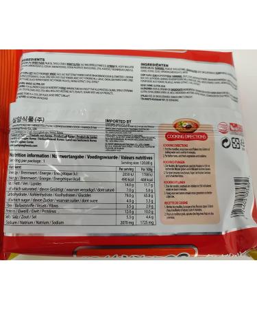Samyang Korean Instant Noodle Soup Ramen (Hot Chicken Kimchi Sogokimyun Black Bean Yukgaejang SuTah) 5 Different Flavours Halal (Pack of 10) by CNMART - Buy Online on SooperMarket.com