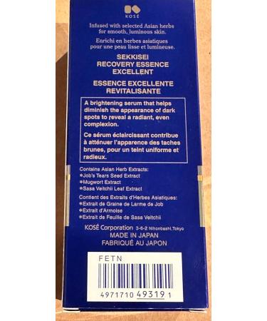 SEKKISEI Recovery Essence Excellent Facial Serum 1.7 oz - Powerful Brightening & Hydrating Serum for Radiant Skin - Buy Now - Buy Online on SooperMarket.com