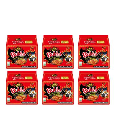 CNMART Samyang Double Spicy 2x Spicy Hot Chicken Flavour Ramen Noodles (Pack of 30)