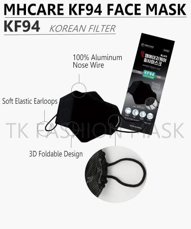 Buy 20 Pack Black KF-94 Disposable Face Masks - Made in Korea Adjustable Strap 3D Design Unisex | International Shipping Available - Buy Online on SooperMarket.com