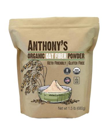 Anthony's Organic Oat Fiber, 1.5 lb, Gluten Free, Non GMO, Keto Friendly, Product of USA 1.5 Pound (Pack of 1)