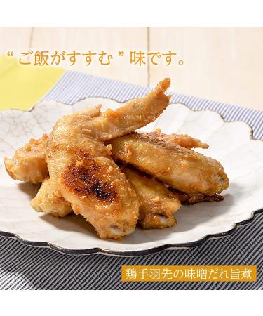 Hikari Miso 750g (Pack of 2) All Natural and Gluten-Free Miso for Healthy Cooking by CNMART - Buy Online on SooperMarket.com