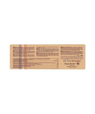 St Michel Classic Galettes 5.09oz - Traditional French Butter Biscuits - Buy Online on SooperMarket.com