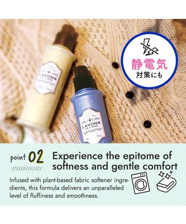 Natural Fabric Softener & Shoe Deodorizer for Sensitive Skin | 20.3 Fl Oz Liquid - Blooming Blue - Buy Online on SooperMarket.com