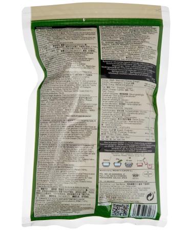Wadakyu Katsuobushi Bonito Flakes - 100% Dried & Smoked Bonito Tuna - Ideal for Japanese Cuisine - 2 Pack (40g Each) - International Shipping - Buy Online on SooperMarket.com