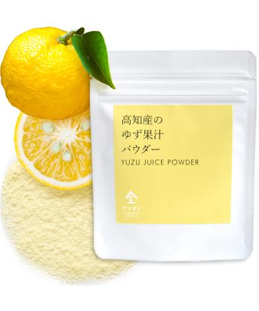 Yuzu Juice Powder (50g)- Refreshing Yuzu Aroma from Kochi Toppings for Cooking YAMASAN