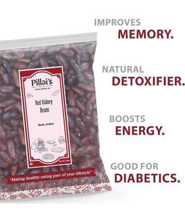Pillai's Red Kidney Beans - 250 grams - Buy Online on SooperMarket.com