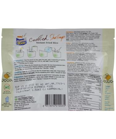 MAMA Instant Rice Curry Shrimp - Multipack (10 x 80g) | Authentic Thai Flavor Fast Shipping Worldwide - Buy Online on SooperMarket.com