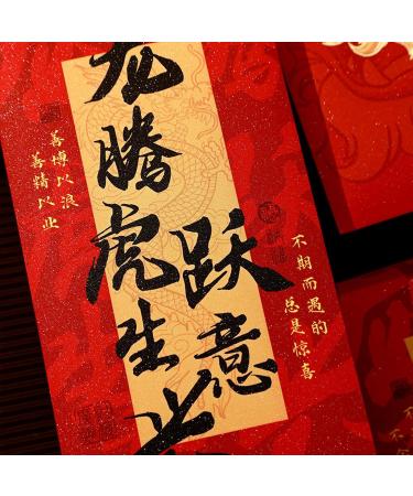 Folpus 6X Chinese Lunar New Year Red Envelopes Spring Festival Envelopes Hongbao Red Packets Style B - Buy Online on SooperMarket.com