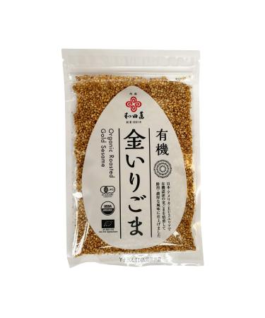 WADAMAN Organic Roasted Golden Sesame Seeds 50 Grams