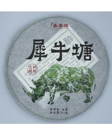 Pu-erh tea 2015 SHENG JIA YUAN Rhino pond 357g Raw
