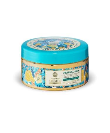 Siberica Restorative Sea Buckthorn Hair Mask - 10.14 oz | Repair Damaged Hair - Buy Online on SooperMarket.com
