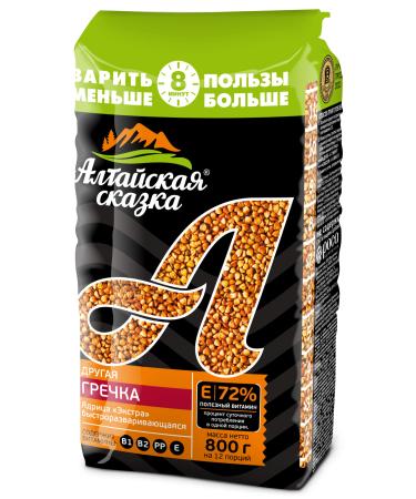 Buckwheat roasted 800g Altajskaja Skazka