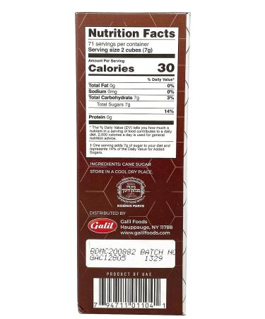 Shams Kosher Sugar Cubes - Non-GMO, Vegan, Certified Kosher, Brown Demerara Sugar for Coffee, Cocktails, Tea - 17.6 Ounce - Buy Online on SooperMarket.com