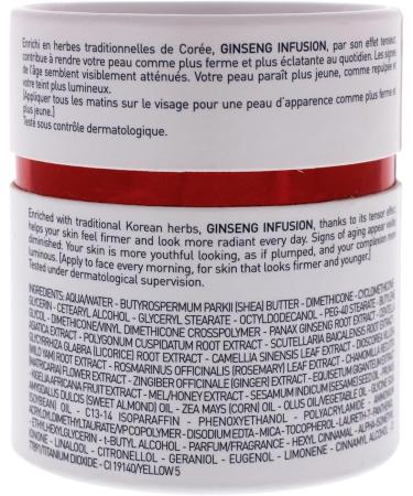 Erborian Ginseng Infusion 50ml - Buy Online on SooperMarket.com