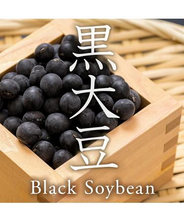 Authentic Awase Miso Paste - Handmade in Kyoto Japan - 300g (10.58oz) - Black Bean - Non-GMO, Non-MSG - Buy Online on SooperMarket.com