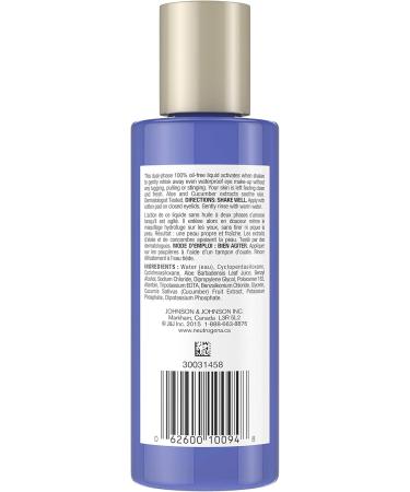 Buy Neutrogena Oil Free Eye Makeup Remover - Fast International Shipping | Best Prices & Quality - Buy Online on SooperMarket.com
