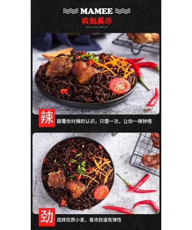 Hot & Spicy Ghost Pepper Noodles GUI Jiao Noodles Fried Noodles Spicy Noodles Super Spicy Packaging Black Noodle Dry Mixed Noodles Spicy Hot Ramen Instant Noodles Rice Noodles (6 Pack) - Buy Online on SooperMarket.com