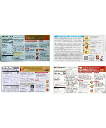 S&B Golden Curry Sauce Mixed Assorted Flavours 220g (Pack of 2) Self Customised - Buy Online on SooperMarket.com
