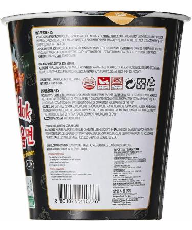 CNMART Samyang Buldak Ramen Hot Chicken Flavour Noodle and 2x Spicy Hot Mixed Cup Type 70g - Halal Mixed Box (Pack of 24) - Buy Online on SooperMarket.com