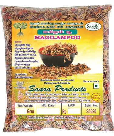 AOZA SAARA : MagilamPoo Dry Flower 100g (Pack of 100g x 1)