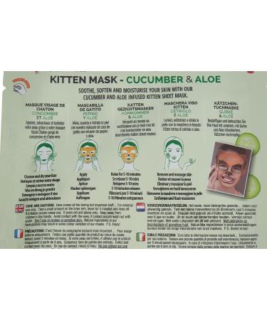 7Th Heaven Animal Face Mask - Cat Kitten Design | 1 Piece - International Shipping - Buy Online on SooperMarket.com
