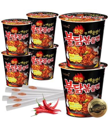 Samyang Roasted Chicken-Flavored Spicy Ramen - 6 (70 grams) Cup Spicy Chicken Ramen - Spicy Asian Snacks to Enjoy Anytime and Anywhere in an Instant  Includes 6 Chopsticks Original Spicy
