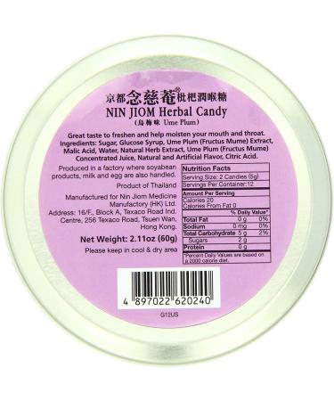 Nin Jiom Herbal Candy - Ume Plum Flavor - 3 Tins | Soothing Throat Lozenges - Buy Online on SooperMarket.com
