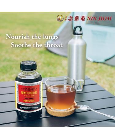 Nin Jiom Pei Pa Koa Herbal Cough Syrup 300ml - Fast Relief Formula - Buy Online on SooperMarket.com