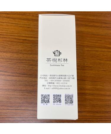 Taiwan unique tea TTES No.22(Qinyu) Oolong Tea Heavy roasting 150g*2 - Buy Online on SooperMarket.com