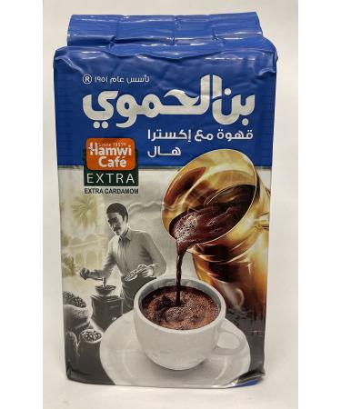 Hamwi Cafe grounded coffee - 450g (15.85oz)