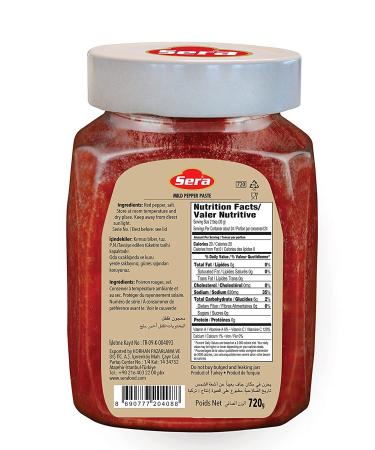 Sera Mild Pepper Paste 25.4 Oz Jar (2 PACK) - No Sugar, No Artificial Preservatives - Add Unique Peppery Flavor to Your Dishes - Ideal for Spreads & Sandwiches - Buy Online on SooperMarket.com