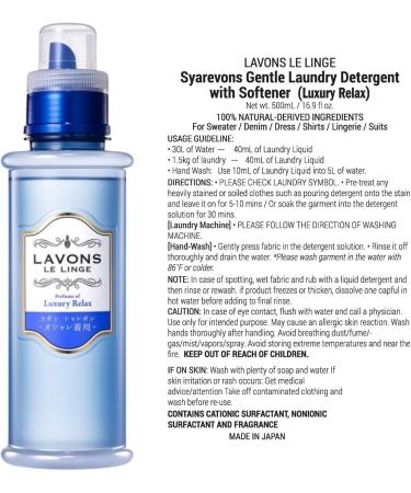 Natural & Gentle Laundry Detergent | Liquid Wash for Delicate Skin & Babies | 16.9 Fl Oz | Imported from Japan | Luxury Relax - Buy Online on SooperMarket.com