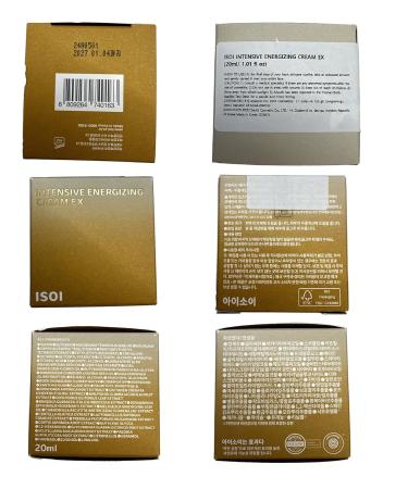 Isori Intensive Energizing Cream EX 20ml - Deep Moisturizing & Firming Face & Neck Cream | Korean Skin Care for Elasticity - Buy Online on SooperMarket.com