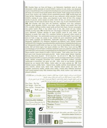 Torras Stevia Dark Forest Fruits Chocolate Bar 125g - Natural Sweetness, Pack of 1 - Buy Online on SooperMarket.com