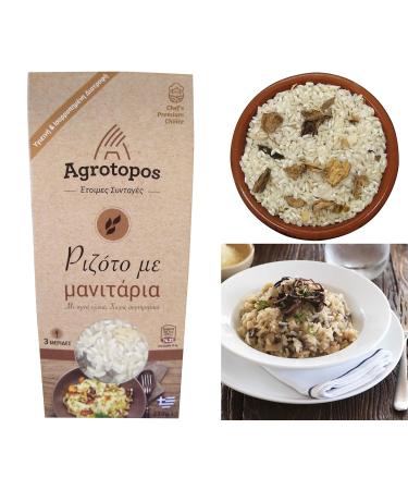 Greek Traditional Risotto with Porcini Mushrooms Net 880g | Raw Ingredients | No Preservatives | Great Taste & High Nutritional Value.