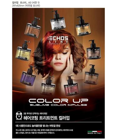 Color UP Hair Manicure & Coating Treatment 8.45fl. oz - Red Wine - Made in Italy | International Shipping Available - Buy Online on SooperMarket.com
