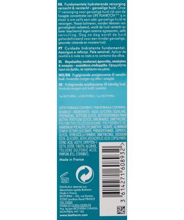 Buy Biotherm Life Plankton Sensitive Emulsion 1.69 oz - Soothing Skincare for All Skin Types | International Shipping Available - Buy Online on SooperMarket.com