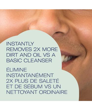 Bior Charcoal Acne Scrub Exfoliating Wash for the Face (130 g) - Buy Online on SooperMarket.com