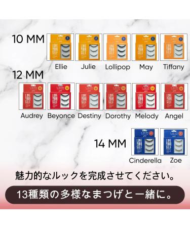 Buy NOON S UP LOVE YOURSELF False Eyelash Set 3 Pairs of Dramatic Fake Eyelashes with Glue | Enhance Your Look & Eyebrow Growth (TIFFANY - Buy Online on SooperMarket.com
