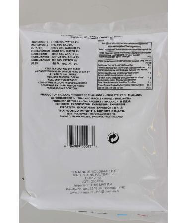 COCK Rice Flour (400g) - Pack of 4 | Premium Quality Rice Flour for Baking & Cooking | International Shipping Available - Buy Online on SooperMarket.com