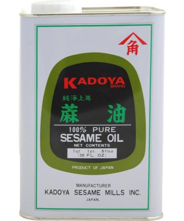 Kadoya Pure Sesame Oil 56-Ounce Cans (Pack of 2)