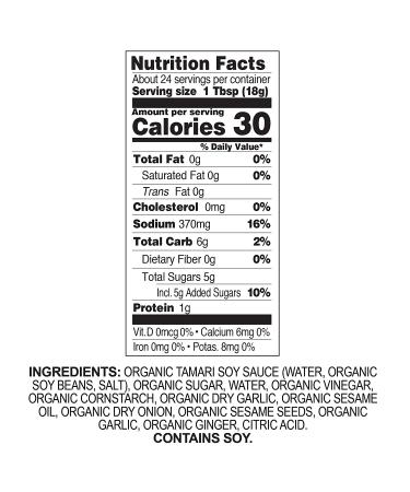 Organic Asian Fusion Sesame Teriyaki Sauce - Gluten Free, Non-GMO, 15 Oz | USDA Organic, Kosher Parve - Buy Online on SooperMarket.com
