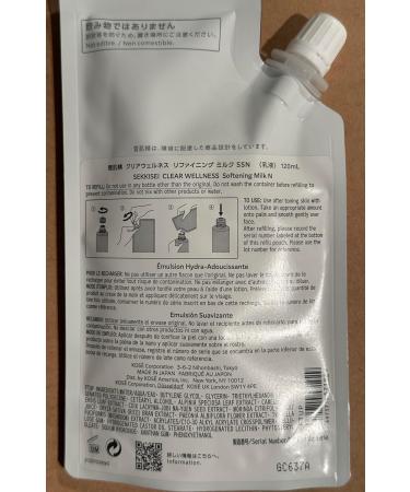 SEKKISEI CLEAR WELLNESS Softening Milk Refill Pouch - Lightweight Facial Emulsion for Sensitive Skin 4 oz | International Shipping Available - Buy Online on SooperMarket.com