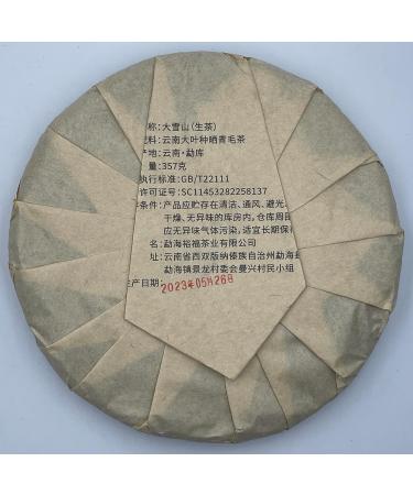 Pu-erh tea 2023 - Eighteen Villages of Mengku-Daxueshan 357g Raw - Buy Online on SooperMarket.com