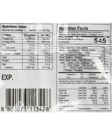 Samyang Hek Buldak Extra Spicy Roasted Chicken Ramen Nuclear Edition 10 Pack 4.93 oz - Pack of 10 - Buy Online on SooperMarket.com